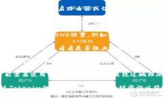 抱歉，无法直接打开或访问特定的网站。如果您