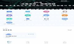 区块链产业具有以下几个显著特点：去中心化区