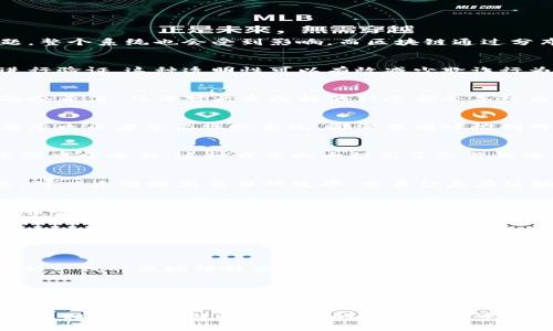 区块链产业具有以下几个显著特点：

去中心化
区块链的第一个特点就是去中心化。在传统的中心化系统中，数据存储和管理往往由一个中央权威机构来掌控，意味着如果这个中心出问题，整个系统也会受到影响。而区块链通过分布式网络，将数据分散到不同的节点上，每个节点都有权查看和更新数据。这种结构使得系统更加透明和安全，减少了数据被篡改的可能性。

透明性
区块链的另一个重要特性是透明性。所有参与者都可以查看到整个链上的交易记录，每一笔交易都被记录在区块链上，任何人都可以对其进行验证。这种透明性可以有效减少欺诈行为，同时增强用户之间的信任感。想象一下，如果你能随时查看到交易的详细信息，是不是感觉安全感倍增呢？

不可篡改
区块链的设计使得一旦数据被记录下来，就几乎不可能被修改。这是通过密码学技术和共识机制来实现的。每一个区块都包含前一个区块的哈希值，任何对历史数据的修改都会导致后续所有区块的哈希值变化，这样的变动将很容易被发现。因此，区块链的数据认证性极高，这让很多金融和法律领域对它充满期待。

高安全性
由于区块链是通过网络中多个节点共同维护的，因此其安全性相比传统数据存储方式要高得多。每个节点都有一份完整的交易记录，任何恶意攻击者想要操纵系统，都需要同时控制网络中超过51%的节点，几乎是不可能实现的。这使得区块链成为了一种非常安全的数据存储和传输方式。

智能合约
区块链不仅仅是一个数据记录工具，它还支持智能合约的执行。智能合约是一种自执行的合约，只要满足预设的条件，合约就会自动运行，无需中介参与。这种方式大大提高了交易的效率和安全性。比如，在房地产交易中，买卖双方可以通过智能合约自动完成资金转移和所有权变更，大大减少了交易成本和时间。

高效性
在传统的交易模式中，交易需要经过多个中介机构，如银行、支付平台等，整个过程往往时间冗长且费用高昂。而区块链通过去中心化的方式，可以大幅提高交易的效率。交易信息在区块链上几乎实时更新，参与者可以快速确认交易，降低了等待时间。

创新的商业模式
由于区块链的特殊性质，很多新的商业模式得以诞生。例如，加密货币的出现彻底改变了传统货币的概念，再如，去中心化金融（DeFi）让金融服务变得更加普惠。此外，还出现了NFT（非同质化代币），它为数字艺术和游戏资产开辟了新的价值流动方式。这些创新不仅推动了行业的发展，也为消费者提供了更多选择。

全球性
区块链技术具有很强的全球性，无论你身处何地，只要有网络连接，就可以参与到区块链的生态中。这意味着，无论是发达国家还是发展中国家的人，都能够平等参与到数字经济中。这种全球性为资源的高效分配提供了可能性，有助于全球经济的融合与发展。

环保性
最近，随着对环保问题的关注加剧，区块链产业也逐渐开始探索更加环保的技术。在某些情况下，传统的区块链挖矿方式会消耗大量能量，而新一代的区块链技术，例如采用权益证明（PoS）机制的系统，正在努力减少对能源的依赖，从而实现可持续发展。

多样化应用
区块链的应用远不止于加密货币。各行各业都在探索如何利用区块链来解决痛点。例如，供应链管理、医疗健康、智能物流等领域，都可以通过区块链技术实现信息共享和流程。其潜在的应用场景让人感到无比兴奋。

总之，区块链产业以其独特的去中心化、透明性、高安全性等特点，正在重塑各个领域的商业模式和社会结构。随着技术的不断演进，我们有理由相信，区块链将在未来的数字经济中发挥越来越重要的作用。