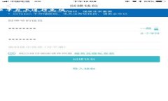 在欧洲，区块链技术逐渐被应用于各种行业，其