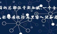 Tokenim冷钱包是由Tokenim公司推出的一种数字货币储