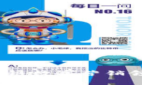 专家揭秘：区块链数字营销领域的独家秘诀