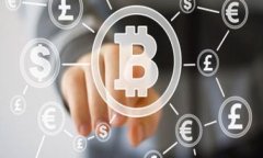   专家独家揭秘：区块链39亿美元股票背后的投资