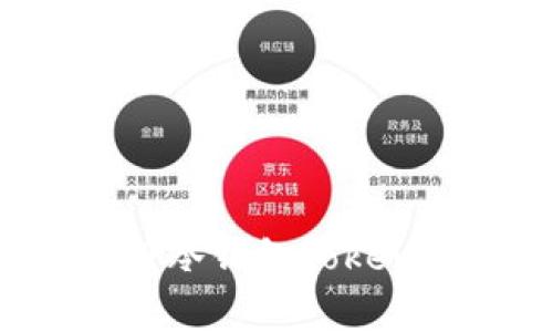 专家揭秘：如何轻松注册冷钱包Tokenim 2.0，绝对独家秘诀！