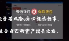 在讨论如何清除代币（tokens）之前，我们先了解