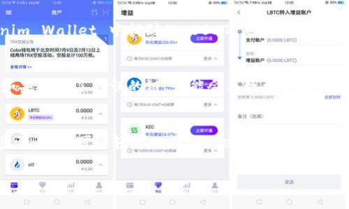 Tokenim 是一个多链钱包平台，支持多种加密货币的存储和交易，包括 USDT（泰达币）。USDT 是一种与美元挂钩的稳定币，广泛用于数字资产交易和资金转移。

如果你想在 Tokenim 上存储 USDT，以下是一些基本的步骤和信息：

如何在 Tokenim 上存储 USDT
首先，你需要下载并安装 Tokenim 钱包应用。如果你已经安装了，直接打开应用并注册或登录你的账户。

创建或导入钱包
如果你是新用户，需要创建一个新的钱包。在创建钱包时，请确保备份好助记词，并妥善保存。助记词是你找回钱包和资金的唯一钥匙。

获取 USDT 地址
一旦你成功创建或导入钱包，接下来你需要找到你的 USDT 地址。在钱包主界面，点击“接收”或“存入”选项，选择 USDT。系统会生成一个独特的地址，记下这个地址，因为这就是你接收 USDT 的地址。

转账 USDT 到 Tokenim
如果你在其他交易所或钱包已经拥有 USDT，可以将其转账到你的 Tokenim 钱包。在你转账的地方输入你在 Tokenim Wallet 中找到的 USDT 地址，确认无误后进行转账操作。

注意事项
在转账过程中，确保你选择了正确的链（比如 ERC-20，TRC-20 等），因为不同的链会使用不同的地址格式。转账时，如果选择了错误的链，可能会导致资金丢失。

总结
总的来说，Tokenim 是一个支持 USDT 存储的多链钱包，提供了简单易用的界面和安全的存储方式。只要按照上述步骤，你就可以轻松地在 Tokenim 上安全地存储和管理你的 USDT 资产。如果你有任何进一步的问题，可以查阅 Tokenim 的官方文档或联系他们的客户支持。

希望这些信息对你有所帮助！如有其他疑问，随时问我哦！