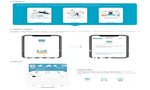 腾讯在区块链领域的发展非常积极，其团队由多个子团队和专业人员组成。以下是一些主要的区块链团队和相关信息：

1. **腾讯云区块链团队**：
   - 负责腾讯云中区块链技术的研发与应用，致力于为企业提供区块链服务。
  
2. **腾讯金融科技团队**：
   - 专注于区块链在金融行业的应用，推动区块链技术在支付、供应链金融等领域的发展。

3. **腾讯安全团队**：
   - 专注于区块链的安全性研究，确保区块链应用的安全可靠。

4. **区块链研究中心**：
   - 腾讯设立的官方研究机构，探索区块链技术的前沿研究和应用场景。

这些团队通过合作和技术交流，共同推动腾讯在区块链领域的创新和应用，涉及的领域包括金融、供应链、游戏、数字内容等多个方面。