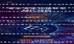 在使用Tokenim或其他基于以太坊的去中心化交易平