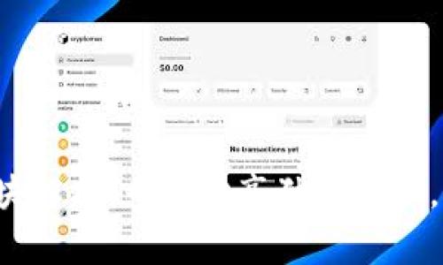企业区块链模块解析：专家分享独家秘诀，助你轻松入门！