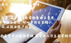 要使用Tokenim进行转账，首先确保你有一个Tokeni