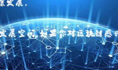 莆田作为福建省的一座城市，近年来也在不断推