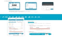 jiaotong/jiaotong在2020年，区块链和加密货币领域发