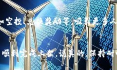 要将Tokenim 2.0上架到交易所，您需要遵循一些关键