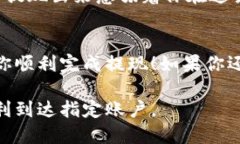 在讨论如何提现Tokenim之前，我们需要先了解Tok