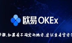 在讨论 OCC 能否转入到 TokenIM 2.0 之前，我们需要