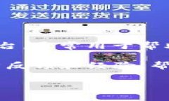 申请Tokenim通常是免费的，但具体情况可能与项目