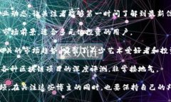 在抖音上，很多博主专注于区块链和加密货币的