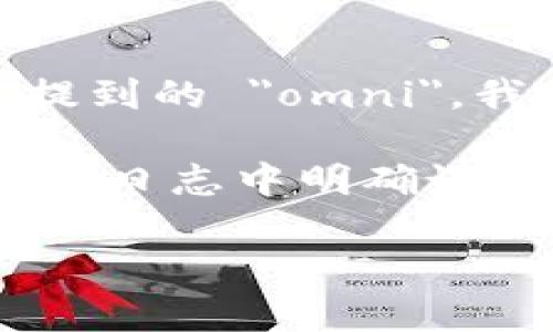 TokenIM 2.0 主要是一个数字货币钱包和交易平台，涉及多种加密资产的管理和交易。从你提到的 