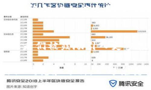 区块链技术虽然带来了很多创新和机遇，但与此同时，诈骗案件也频频出现。以下是一些国外著名的区块链诈骗案件，供你参考：

1. BitConnect 诈骗案
BitConnect是一个以高回报投资为诱饵的庞氏骗局，曾在2016年和2017年间吸引了大量投资者。它声称通过一个“市场交易平台”为用户提供每日收益，实际上则是用新投资者的钱来支付旧投资者的回报。2018年，BitConnect被迫关闭，导致数以百万计的投资者损失了资金。

2. OneCoin 诈骗案
OneCoin是一种伪造的加密货币，由鲁娅·伊格纳托娃（Ruja Ignatova）于2014年推出。它声称是“比特币杀手”，吸引了大量投资者。然而，OneCoin从未在任何交易所上市，其背后的商业务实质上是一个进行销售和有效推广的金字塔骗局。2017年，伊格纳托娃消失，至今仍未被找到。

3. PlusToken 诈骗案
PlusToken是一项数字资产钱包和投资平台，声称为用户提供高额回报。它于2019年被揭露为一个庞氏骗局，最高吸引了数百万用户和数十亿美元的资金。在它被揭露后，许多人损失惨重，而参与者的资金几乎全部消失。这一案件引发了多个国家的立案调查。

4. WoToken 诈骗案
WoToken是PlusToken的另一版本，声称为用户提供高额回报。与PlusToken类似，WoToken在短短几个月内吸引了大量用户，并在市场上引发了广泛关注。最终，它被揭露为一个骗局，许多投资者损失了巨额资金。

5. Centra Tech 诈骗案
Centra Tech是一家在2017年通过ICO筹集资金的公司，声称自己开发的“Centra Card”能够让用户使用任何加密货币进行消费。然而，后来的调查发现，Centra Tech的创始人虚构了多项技术和合作关系。最终，两名创始人被逮捕，Centra Tech损失了数百万美元。

6. PlexCoin 诈骗案
PlexCoin曾在2017年进行ICO，声称可以为投资者提供1350%的回报。美国证券交易委员会（SEC）随后介入，认为这个项目是一个非法的证券发行。最终，PlexCoin的创始人被逮捕，投资者损失惨重。

7. My Big Coin 诈骗案
My Big Coin原本声称是一种新型的加密货币，创建者利用投资者的信任进行资金诈骗。调查发现，该项目没有实际的交易或价值，最终创始人被逮捕，造成投资者损失。

8. Forsage 诈骗案
Forsage是一个基于以太坊的智能合约项目，它以“去中心化金融”的名义吸引了大量投资者。但最终被揭露为一个金字塔骗局。参与者们被鼓励引入更多投资者，以此获得佣金，导致许多人蒙受损失。

这些案例在不同程度上揭示了区块链技术在快速发展背后存在的风险和挑战。投资者在参与任何区块链项目时，都应保持警觉，仔细研究和分析，以避免落入骗局之中。区块链领域仍存在许多机会，但诚信和透明度仍是行业健康发展的关键。