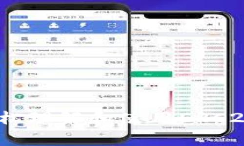 独家揭秘：如何轻松理解和使用ERC20代币的专家秘诀