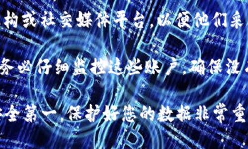 抱歉，您遇到这样的问题。如果您认为您的 token 被钓鱼或遭到攻击，请立即采取以下措施：

1. **立即停止使用相关账户**：如果您觉察到您的 token 被钓鱼，首先要做的是立即停止使用与之相关的账户，尤其是涉及财务或敏感信息的账户。

2. **更改密码**：尽快更改与该 token 相关的账户密码。确保新密码强度高，包含字母、数字和特殊字符。

3. **启用双重验证**：如果支持，请为您的账户启用双重验证（2FA）。这可以增加额外的安全层。

4. **检查账户活动**：查看您的账户是否有未授权的活动。如果发现任何可疑活动，请联系相关服务的客服。

5. **不随意点击链接**：确保不点击任何陌生的链接或下载不明文件，尤其是通过电子邮件或社交媒体发送的。

6. **报警或举报**：根据情况，您可以将事件报告给相关机构或社交媒体平台，以便他们采取相应措施。

7. **监控财务**：如果您的 token 关联到任何金融账目，务必仔细监控这些账户，确保没有异常交易。

如果您需要更具体的帮助，或者有其它问题，随时告诉我！安全第一，保护好您的数据非常重要。