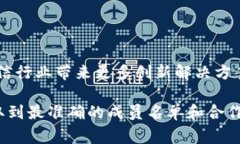 电信区块链的参与企业通常包括多家知名的电信