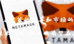 湖北省在区块链技术的布局上非常积极，涵盖了