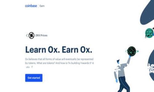 独家揭秘：TokenIM 2.0 如何轻松导出数据的专家秘诀