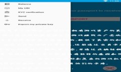 区块链杀手游戏是近年来随着区块链技术的发展