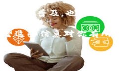 区块链加密货币有哪些？专家揭秘独家投资秘诀