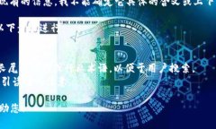 看起来“tokenimeos”可能是一个特定词汇或品牌，