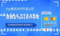 农业区块链骗局的案例往往涉及到虚假宣传、资