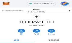 Tokenim 是一家专注于区块链和数字资产领域的公司