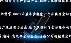 区块链金融集团是近年来随着区块链技术的发展