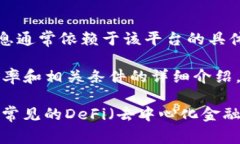截至我的最后更新（2023年10月），Tokenim并没有明