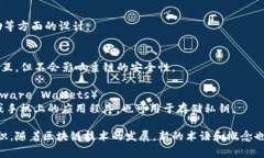 区块链技术的快速发展带来了众多常用术语，以