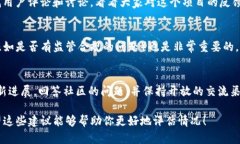 关于Tokenim是否真实的问题，涉及到多个方面的信