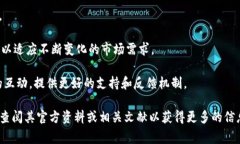 Tokenim 2.0 是一种基于区块链技术的新型数字货币