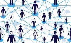 区块链对接机构有哪些公司？探索专家推荐的独