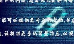 看起来您在提到“tokenim2.0一直打包中”，这可能