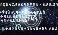 TokenIM 2.0 是一款加密钱包，主要用于存储和管理