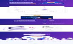 区块链专家独家揭秘：区块链在这些领域的终极