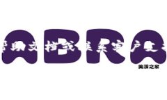 退出 Tokenim 的登录账户通常可以通过以下几个步