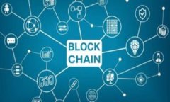 关于“火币可以导入tokenim”的信息可能会涉及到