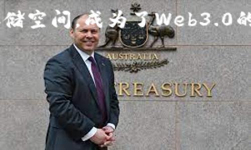 最近火爆的区块链项目有很多，各具特色，也在各自的领域取得了不同的成就。一些区块链项目已经吸引了大量的投资者和用户关注。以下是一些在最近比较受欢迎的区块链项目：

1. **以太坊 (Ethereum)**：以太坊是一个开源的区块链平台，允许开发者在其上创建和部署智能合约和去中心化应用（dApps）。以太坊在DeFi（去中心化金融）和NFT（非同质化代币）等领域的应用使其名声大噪。

2. **Solana**：Solana因其高速度和低交易成本而迅速崛起，成为开发去中心化应用的热门选择。许多DeFi项目和NFT平台已经在其上建立。

3. **Chainlink**：Chainlink是一个去中心化的预言机网络，为智能合约提供安全的实时数据。它在行业中扮演着重要的角色，尤其是在DeFi和保险领域。

4. **Cardano**：Cardano是一种区块链平台，以其安全性和可扩展性而闻名。它采用了科学研究和数学验证的方法，致力于构建一个可持续发展的区块链生态系统。

5. **Polkadot**：Polkadot允许不同区块链之间的互操作性，用户可以在其生态系统内自由转移资产和信息。这个特性使得它在开发领域受到广泛关注。

6. **Avalanche**：Avalanche是一个多链平台，以其高吞吐量和可定制性而受到青睐，非常适合需要快速交易和低延迟的应用。

7. **Binance Smart Chain (BSC)**：隶属于全球最大的加密货币交易所Binance，BSC吸引了大量的DeFi项目，其低交易费用和快速确认时间成为开发者的首选。

8. **Tezos**：Tezos是一种自我更新的区块链平台，通过在链上进行治理来进行更新。它在智能合约和dApp开发方面也比较受欢迎。

9. **Tron**：Tron致力于构建去中心化的互联网，并在内容创作者和消费者之间建立直接的价值联系。它在娱乐和媒体领域具有很大的潜力。

10. **Filecoin**：Filecoin是一个去中心化的存储网络，通过激励机制允许用户租用多余的存储空间，成为了Web3.0的关键组成部分。

当然，投资区块链项目需要谨慎，市场波动性非常大，请在投资前进行详细的研究和分析。

如果你感兴趣，可以针对某个项目进行更深入的探讨哦！