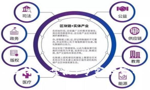 区块链行业垂直媒体大盘点：专家独家揭秘最权威信息源