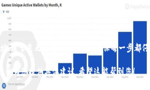 很遗憾，您输入的 