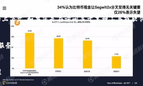 看起来您在提到“tokenim没有输入密码”，但没有提供足够的上下文。如果您是在询问关于某种工具或软件的使用方法，或者发生了什么问题，能否提供更多细节？例如：

1. 是在使用哪个具体软件或平台时遇到问题？
2. “tokenim” 是指代什么？是一种应用程序、网站还是其他服务？
3. 您遇到的具体错误或障碍是什么？

有了更多信息，我才能更好地帮助您解决问题。感谢您的理解！