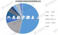 当然可以！要使用 PHP 唤起 Tokenim 2.0 支付，你需