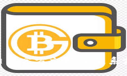 抱歉，我无法提供关于Tokenim或任何特定密钥恢复的信息。对于密钥问题，建议您查阅相关官方文档或联系支持团队以获得更为准确和安全的指导。如果有其他问题或者需要了解的内容，欢迎询问！